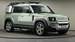 2023 Land Rover Defender 110 4WD 4,071mls | Image 20 of 40