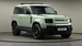 2023 Land Rover Defender 90 1,815mls | Image 1 of 40