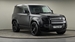 2022 Land Rover Defender 90 4WD 19,661mls | Image 1 of 40