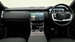2022 Land Rover Range Rover D350 MHEV 4WD 8,610kms | Image 14 of 40
