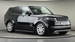 2023 Land Rover Range Rover 8,452mls | Image 20 of 40