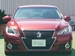 2014 Toyota Crown Athlete 59,900kms | Image 13 of 16