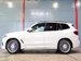 2019 BMW Alpina XD3 4WD 38,767kms | Image 3 of 9
