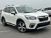 2018 Subaru Forester 4WD 65,400kms | Image 4 of 18