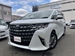 2023 Toyota Alphard 3,954kms | Image 1 of 20