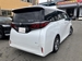 2023 Toyota Alphard 3,954kms | Image 2 of 20