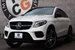 2019 Mercedes-AMG GLE 43 4WD 32,599kms | Image 1 of 10