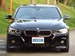 2015 BMW 3 Series 320d 87,877kms | Image 10 of 20