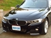 2015 BMW 3 Series 320d 87,877kms | Image 15 of 20