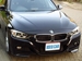 2015 BMW 3 Series 320d 87,877kms | Image 16 of 20