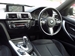 2015 BMW 3 Series 320d 87,877kms | Image 4 of 20