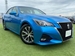 2015 Toyota Crown Athlete 29,500kms | Image 3 of 19