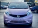 2016 Nissan Note X 49,187kms | Image 2 of 13