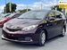 2012 Toyota Wish 32,207kms | Image 3 of 20