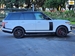 2014 Land Rover Range Rover 4WD 47,000kms | Image 8 of 20