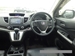 2013 Honda CR-V 95,000kms | Image 8 of 28