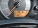 2017 Toyota Vitz 112,000kms | Image 9 of 14