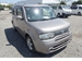 2015 Nissan Cube 15X 105,605kms | Image 7 of 21