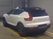 2021 Volvo XC40 4WD 31,719kms | Image 11 of 11