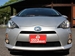 2012 Toyota Aqua 48,046mls | Image 3 of 19