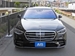 2021 Mercedes-Benz S Class S500 4WD 23,400kms | Image 10 of 20