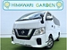 2019 Nissan NV350 Caravan 13,000kms | Image 16 of 20