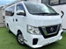2019 Nissan NV350 Caravan 13,000kms | Image 3 of 20