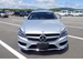 2018 Mercedes-Benz CLS Class CLS220d 111,380kms | Image 8 of 20
