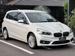 2017 BMW 2 Series 218d 61,000kms | Image 4 of 20