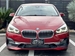 2019 BMW 2 Series 218d 45,300kms | Image 10 of 20