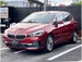 2019 BMW 2 Series 218d 45,300kms | Image 20 of 20