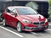 2019 BMW 2 Series 218d 45,300kms | Image 4 of 20