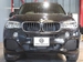 2014 BMW X5 xDrive 35d 4WD 37,303kms | Image 5 of 10