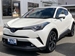 2019 Toyota C-HR 22,000kms | Image 10 of 20