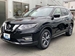 2019 Nissan X-Trail 20Xi 4WD 21,000kms | Image 7 of 20