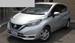 2017 Nissan Note e-Power 53,463kms | Image 1 of 29