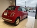 2015 Fiat 500 77,000kms | Image 14 of 20