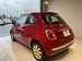 2015 Fiat 500 77,000kms | Image 6 of 20