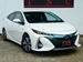 2017 Toyota Prius PHV 87,519kms | Image 14 of 20