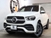 2019 Mercedes-Benz GLE Class GLE450 4WD 33,894kms | Image 1 of 10