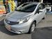 2013 Nissan Note X 4WD 75,186mls | Image 8 of 20