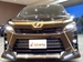 2019 Toyota Voxy ZS 47,929kms | Image 13 of 20