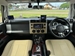 2014 Toyota FJ Cruiser 4WD 96,000kms | Image 10 of 15