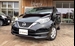 2019 Nissan Note X 12,718kms | Image 1 of 20