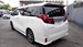 2016 Toyota Alphard 4WD 88,472kms | Image 10 of 19