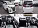 2016 Toyota Alphard 4WD 88,472kms | Image 2 of 19
