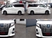 2016 Toyota Alphard 4WD 88,472kms | Image 8 of 19