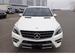 2014 Mercedes-Benz ML Class ML350 4WD 104,859kms | Image 8 of 21