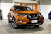 2019 Nissan X-Trail 62,291kms | Image 1 of 19