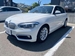 2015 BMW 1 Series 118i 22,000kms | Image 1 of 19